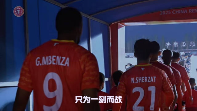 5月31日19點(diǎn)鐵西體育場，遼寧鐵人準(zhǔn)備好了！