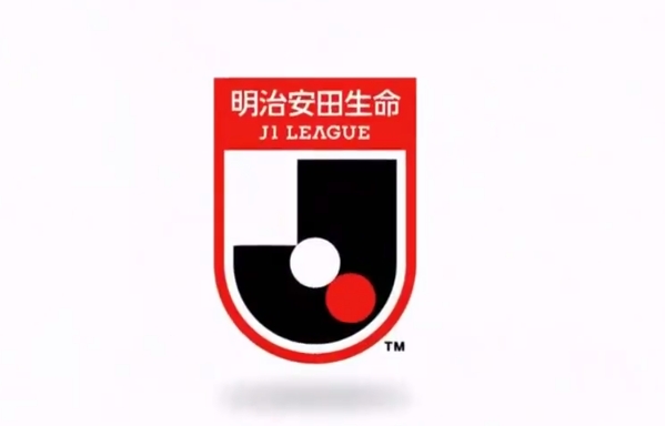 北青體育：日本推出U21聯(lián)賽開辟育才新渠道，值得中國足球借鑒