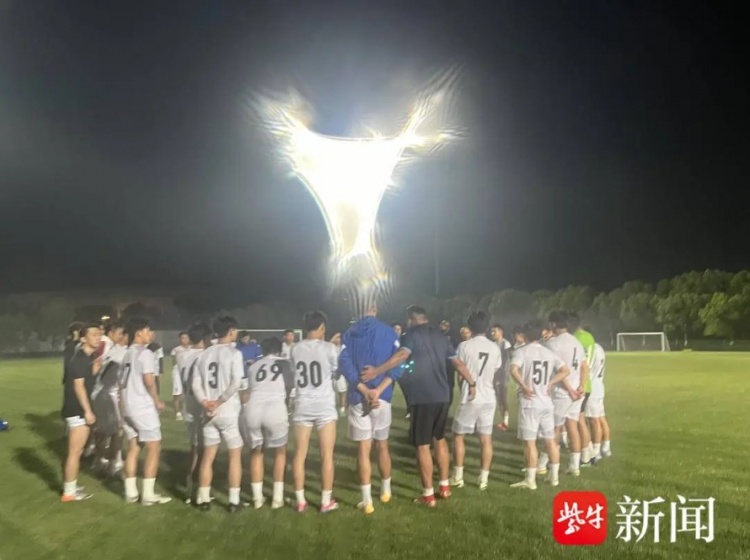 一票難求！江蘇城市足球聯(lián)賽南京vs無(wú)錫預(yù)計(jì)將超過(guò)1萬(wàn)名觀眾