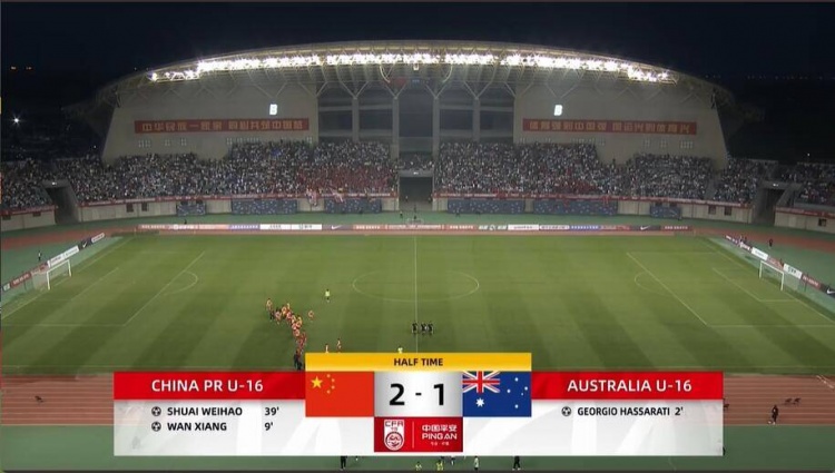 半場-國少2-1澳大利亞U16 萬項補(bǔ)射扳平帥惟浩中框+斷球破門