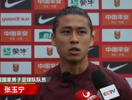 張玉寧：對陣印尼對我們來說是背水一戰(zhàn)，只有勝利這一種選擇
