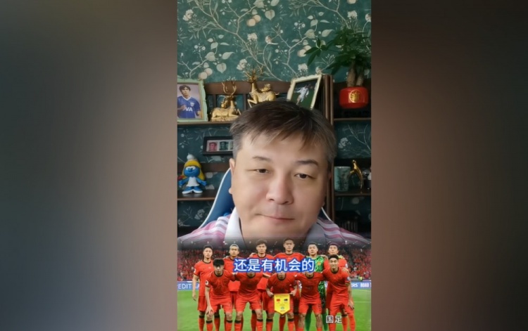 大張玉寧：印尼隊(duì)缺少配合、訓(xùn)練時(shí)間也短，國足拿1分不是沒可能