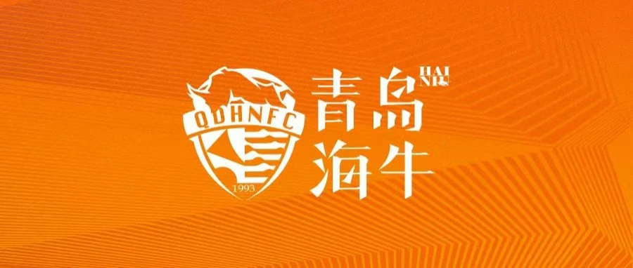青島海牛5月最佳球員候選：劉軍帥、尼古拉、席爾瓦、馮伯元