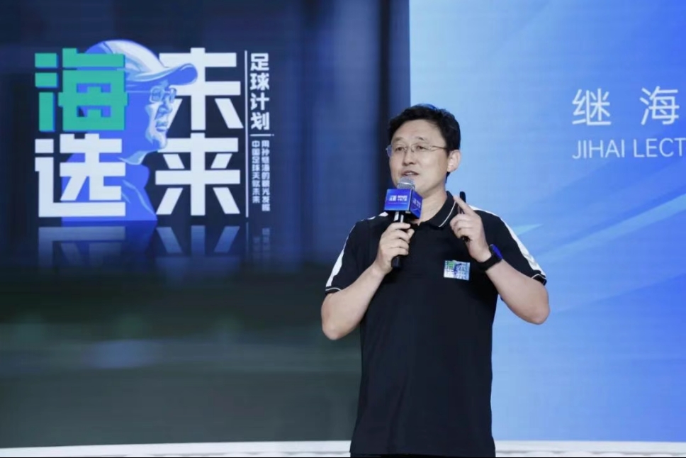 張卓毅媽媽：近期電話、短信聯(lián)系不上“嗨球”，事情沒有任何進展