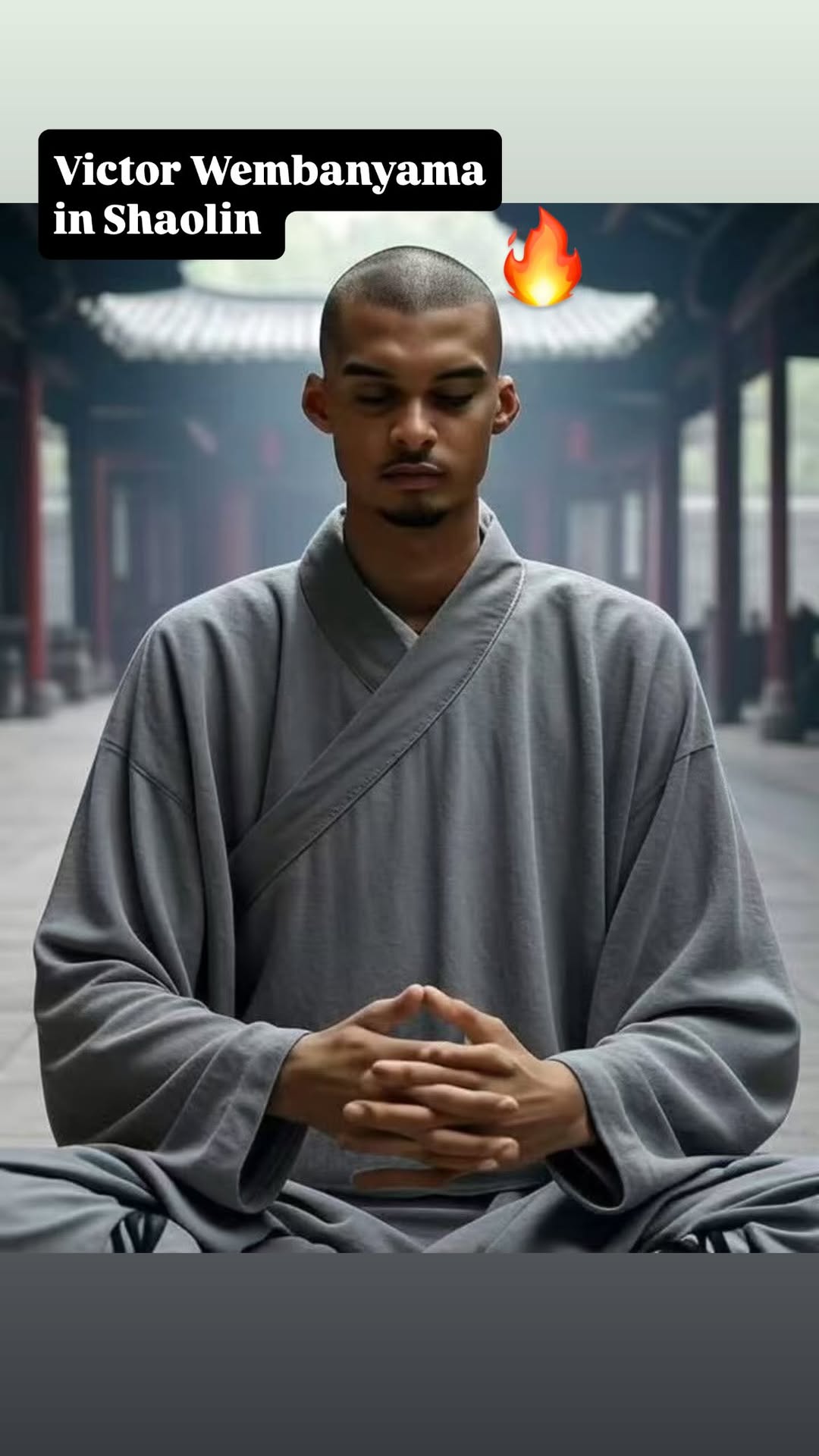?????文班在少林寺閉關(guān)修行？吧友們來給他起個法號??