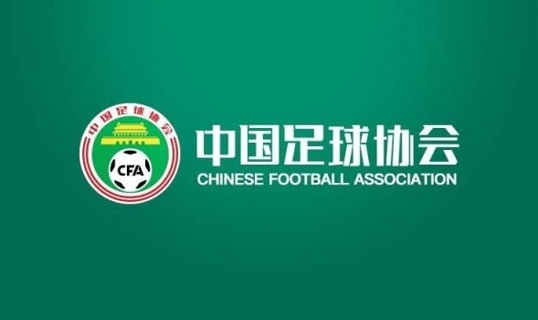 律師：上訴要求足協(xié)撤回終身禁賽裁決，一審