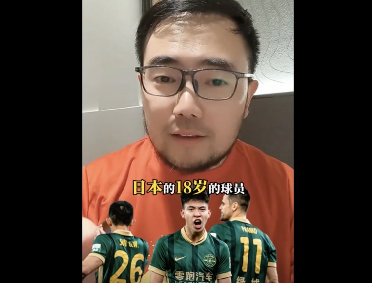 潘偉力：王鈺棟現(xiàn)在去比甲、葡甲完全沒(méi)問(wèn)題，北歐聯(lián)賽不要去