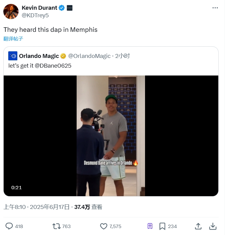 KD是會找重點的??貝恩初訪奧蘭多 鍵盤杜留神評論