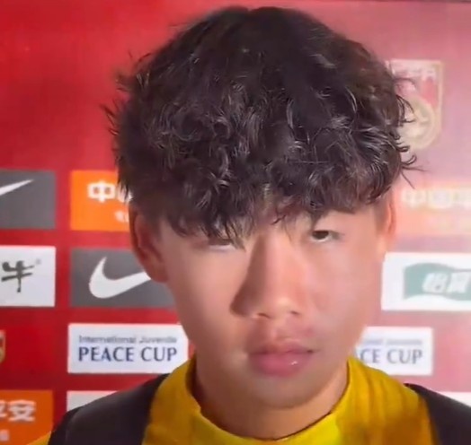 U16男足對(duì)陣?yán)钼x鵬：戰(zhàn)平日本表現(xiàn)還不錯(cuò) 多練多打才能把握機(jī)會(huì)