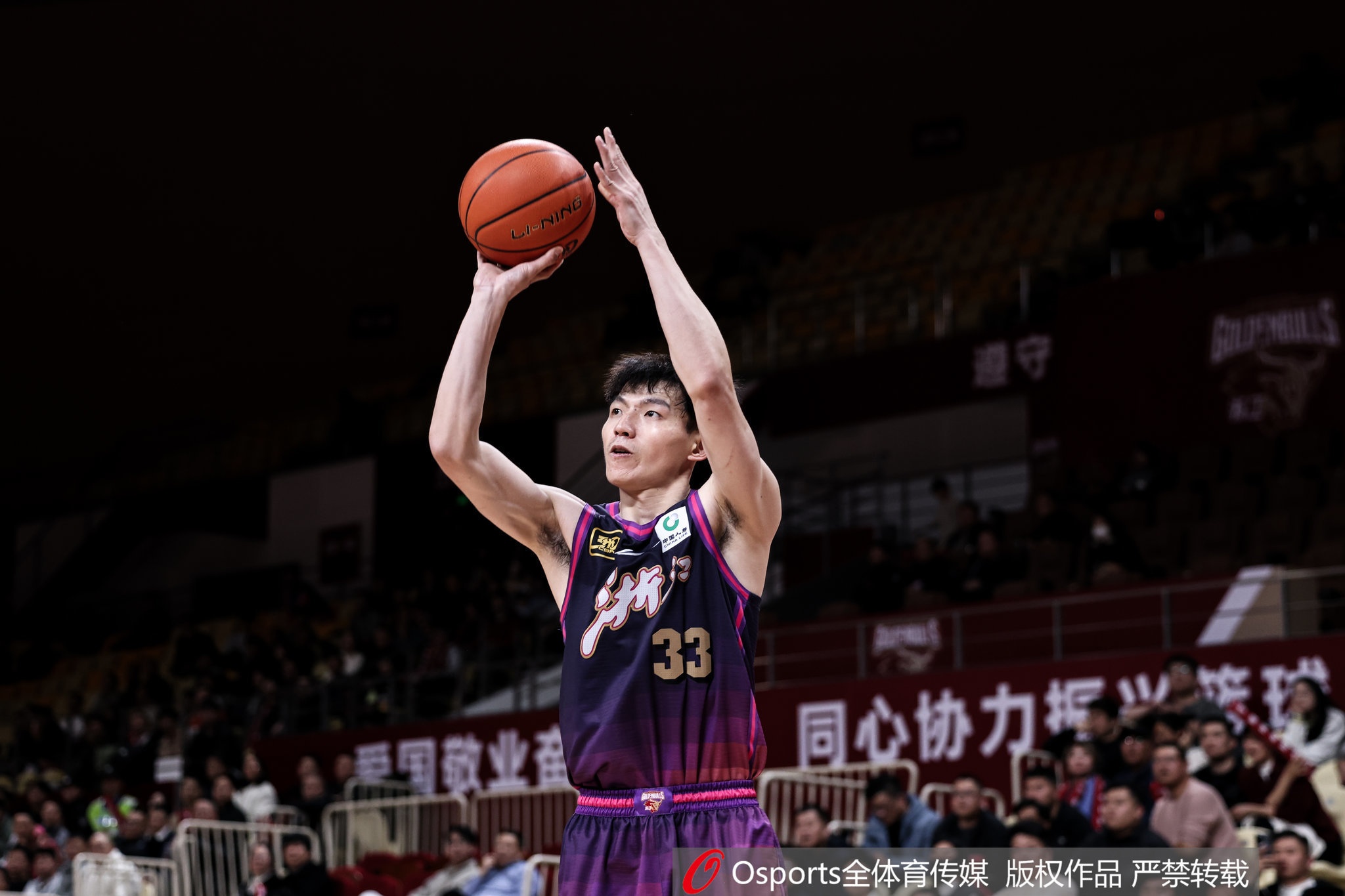 ??真摯的祝福！祝浙江男籃后衛(wèi)吳前31歲生日快樂！??