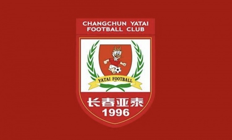 全國青少年精英聯(lián)賽預(yù)賽第二階段 亞泰U21隊4比0勝海牛獲開門紅