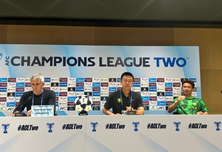 塞蒂恩：每場比賽我們都會盡全力，相信球迷們看到了球員們很出色